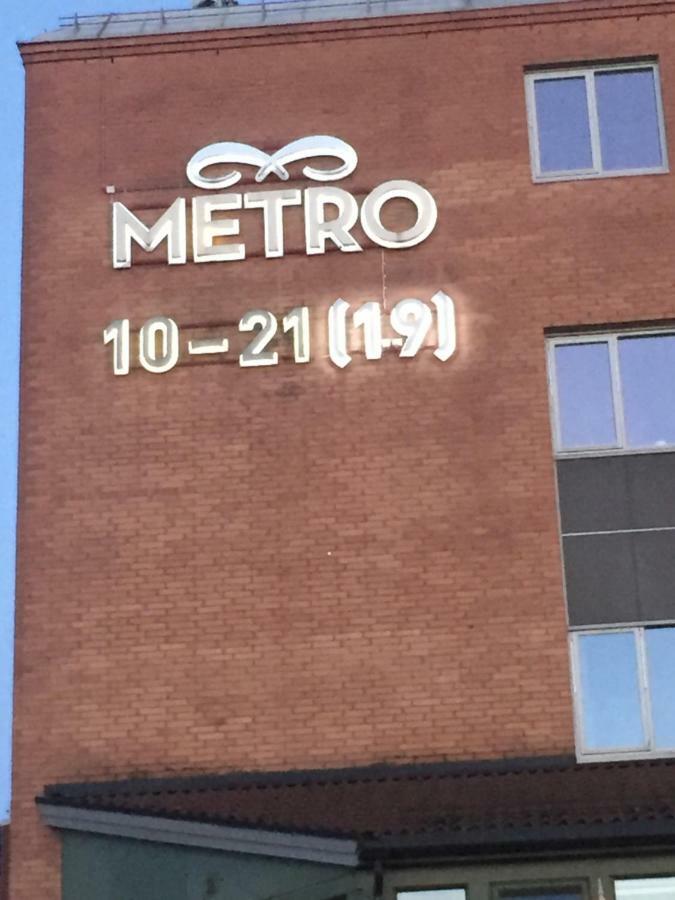 Skarer Veie 58 Appartamento Lorenskog Esterno foto